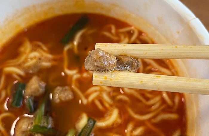 セブンプレミアム 旨辛台湾ラーメン