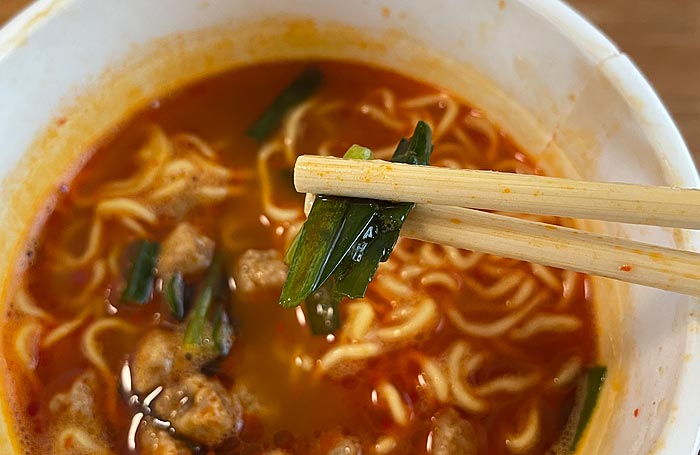 セブンプレミアム 旨辛台湾ラーメン