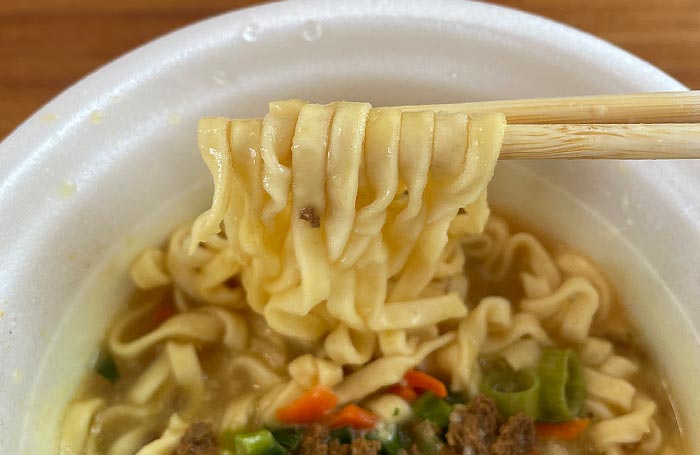 スーパーカップ1.5倍 ガリチー カレーうどん