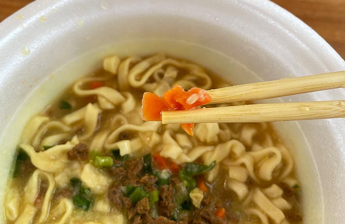 スーパーカップ1.5倍 ガリチー カレーうどん