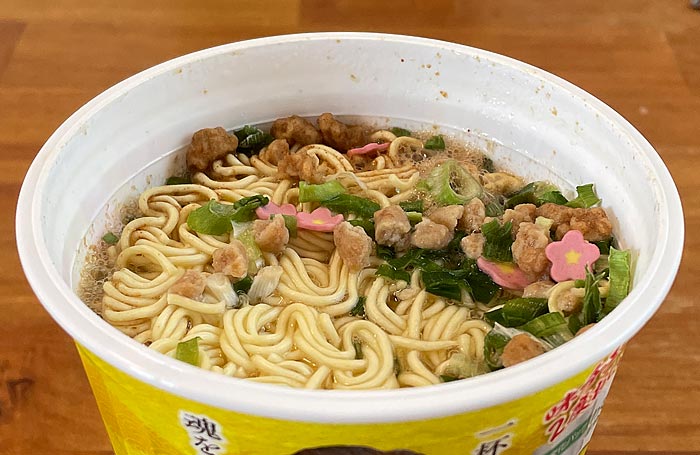 すしざんまい監修 マグロだし醤油ラーメン