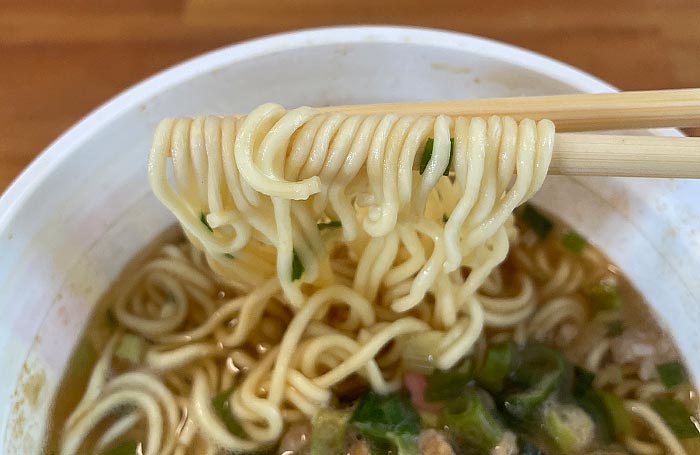 すしざんまい監修 マグロだし醤油ラーメン