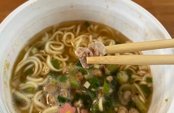 すしざんまい監修 マグロだし醤油ラーメン