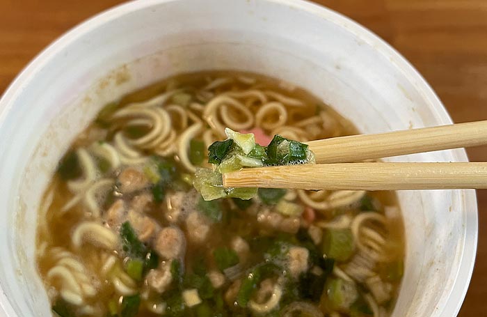 すしざんまい監修 マグロだし醤油ラーメン