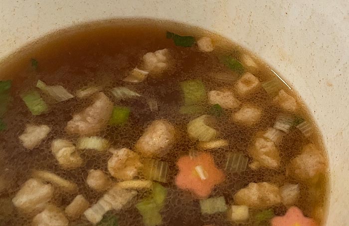 すしざんまい監修 マグロだし醤油ラーメン