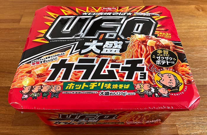 日清焼そばU.F.O.大盛 カラムーチョ ホットチリ味焼そば