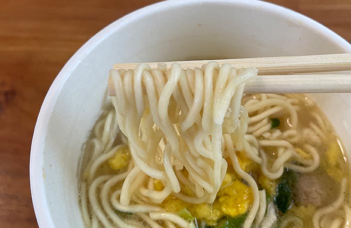 こだわる大人の王様スープ 焼牡蠣だしの塩白湯麺