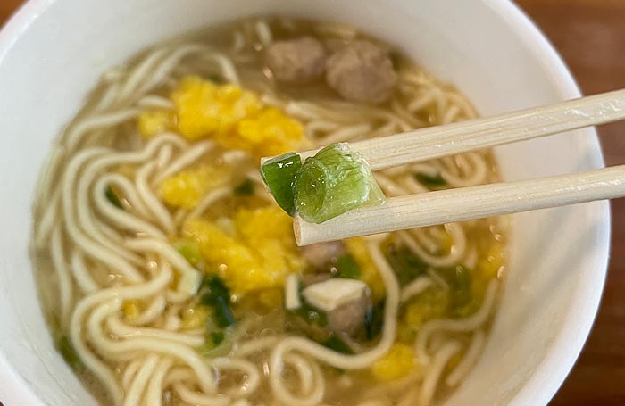 こだわる大人の王様スープ 焼牡蠣だしの塩白湯麺