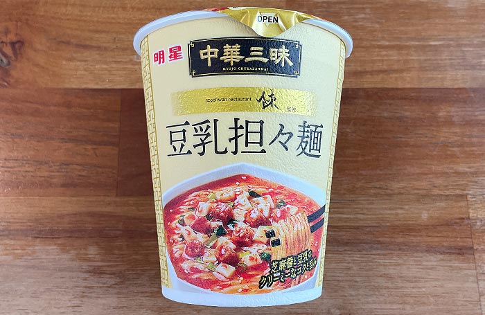 中華三昧 スーツァンレストラン陳 豆乳担々麺