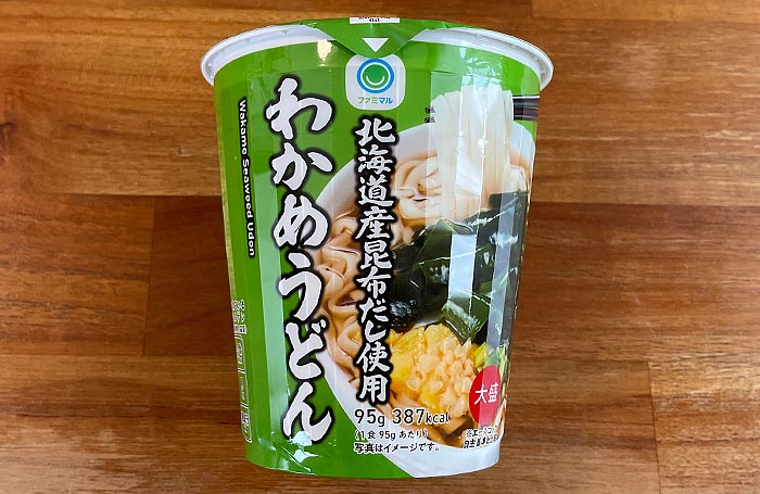 北海道産昆布だし使用わかめうどん 大盛