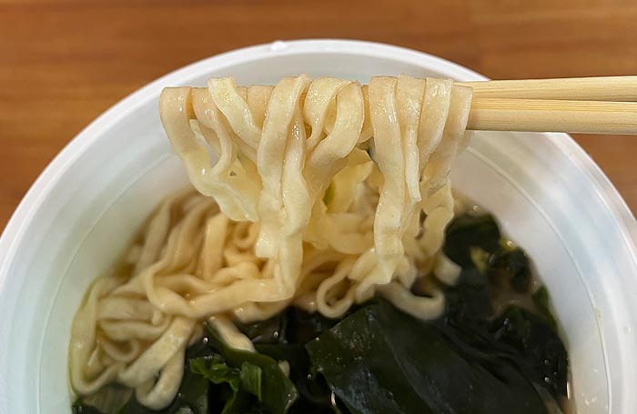 北海道産昆布だし使用わかめうどん 大盛