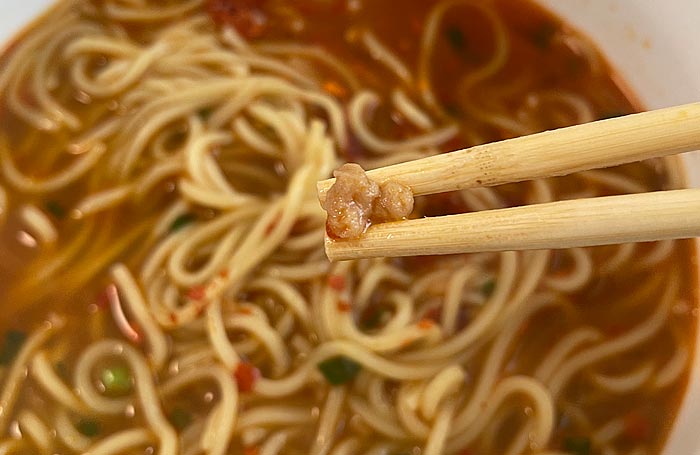 味仙本店監修台湾ラーメン