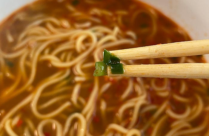 味仙本店監修台湾ラーメン