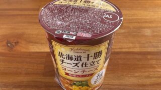 北海道十勝チーズ仕立て コーンチーズ味噌味ラーメン