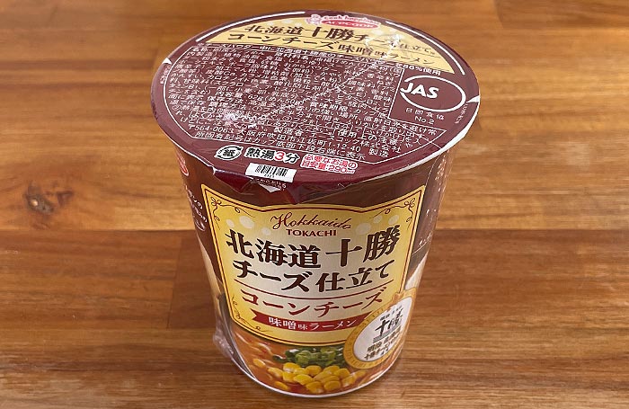 北海道十勝チーズ仕立て コーンチーズ味噌味ラーメン