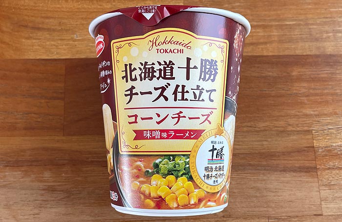 北海道十勝チーズ仕立て コーンチーズ味噌味ラーメン