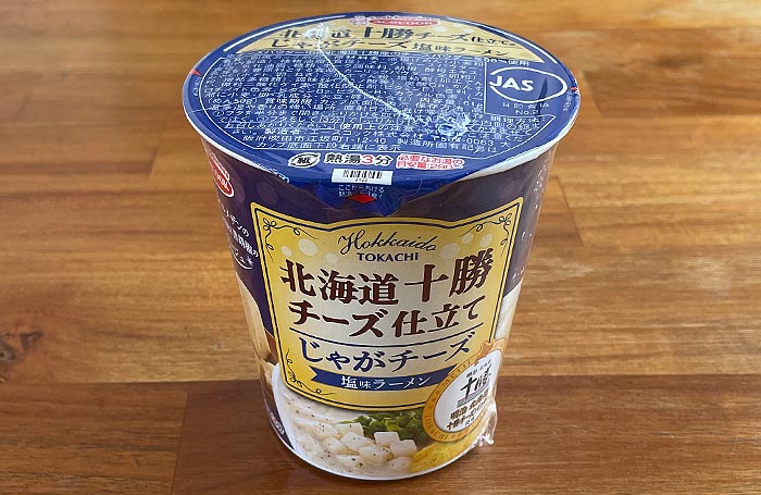 北海道十勝チーズ仕立て じゃがチーズ塩味ラーメン