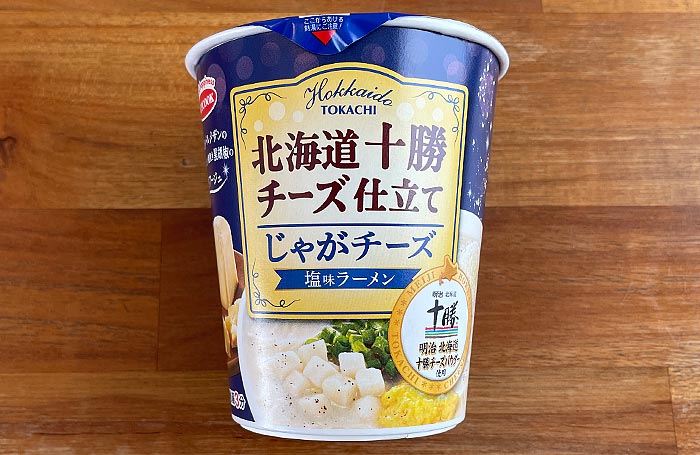 北海道十勝チーズ仕立て じゃがチーズ塩味ラーメン