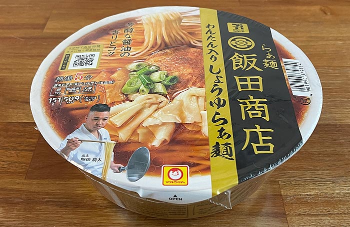 飯田商店 わんたん入りしょうゆらぁ麺