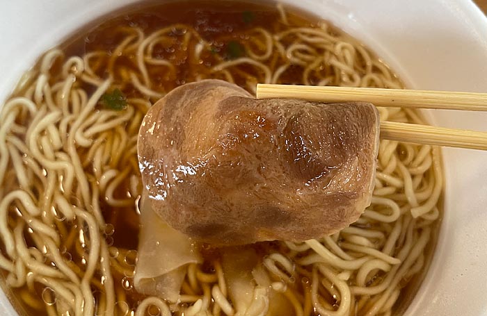 飯田商店 わんたん入りしょうゆらぁ麺