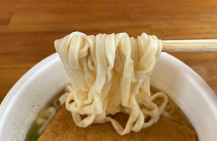 日清の開運どん兵衛 きつねうどん