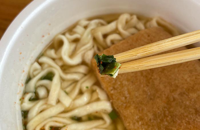 日清の開運どん兵衛 きつねうどん