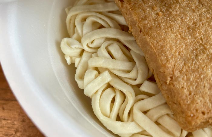 日清の開運どん兵衛 きつねうどん