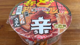 日清の辛どん兵衛 特盛きつねうどん