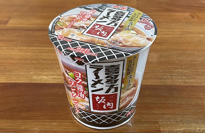 喜多方ラーメン坂内監修 コク醤油ワンタンスープ