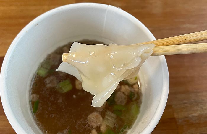 喜多方ラーメン坂内監修 コク醤油ワンタンスープ