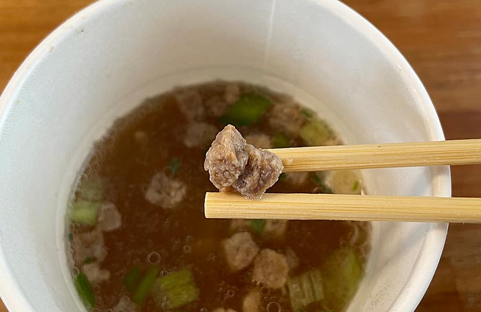 喜多方ラーメン坂内監修 コク醤油ワンタンスープ