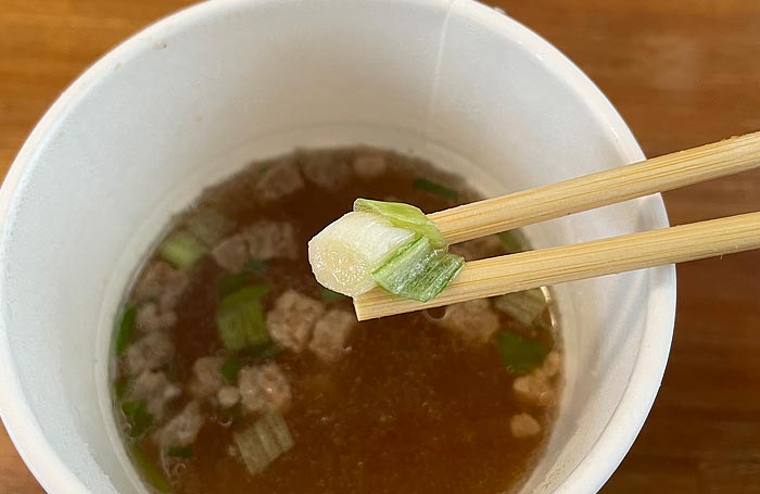 喜多方ラーメン坂内監修 コク醤油ワンタンスープ