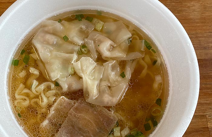 喜多方ラーメン坂内 コク醤油ワンタン麺