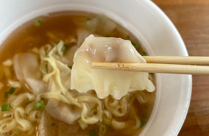 喜多方ラーメン坂内 コク醤油ワンタン麺