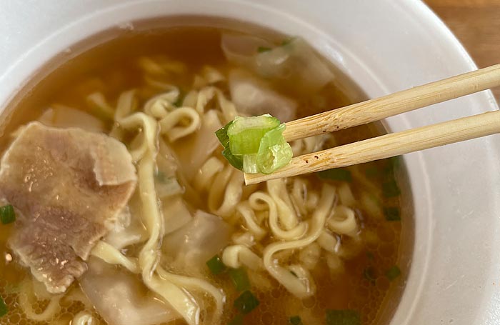 喜多方ラーメン坂内 コク醤油ワンタン麺