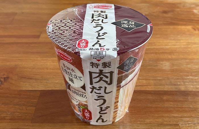 渾身の逸品 特製肉だしうどん 大盛り