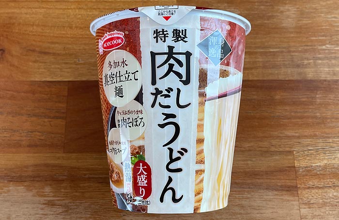 渾身の逸品 特製肉だしうどん 大盛り