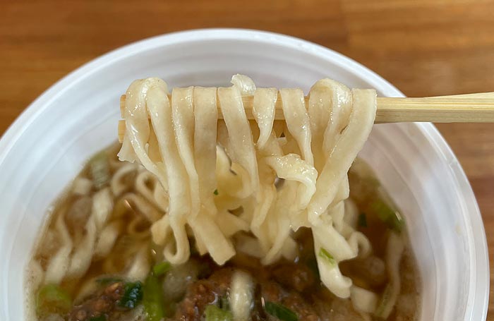 渾身の逸品 特製肉だしうどん 大盛り