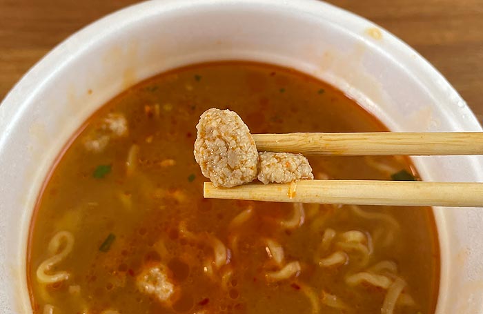 麺づくり 肉入りうま辛味噌