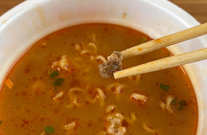 麺づくり 肉入りうま辛味噌