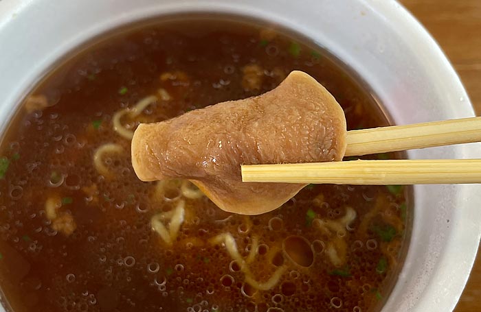 麺づくり 肉入りうまコク醤油