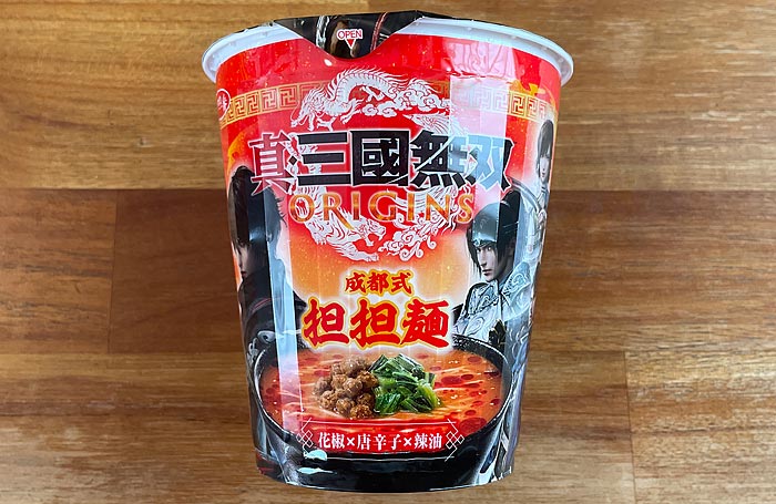 サッポロ一番 真・三國無双 ORIGINS 成都式担担麺