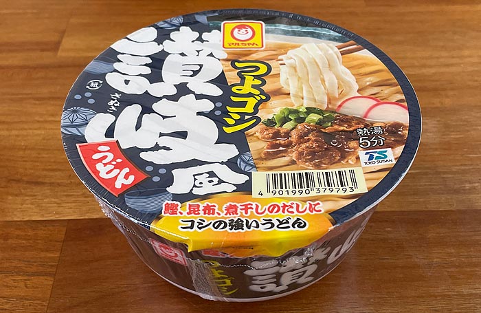 マルちゃん つよゴシ讃岐風うどん