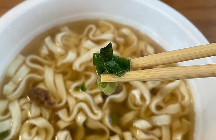 マルちゃん つよゴシ讃岐風うどん