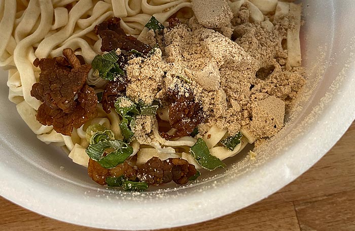 マルちゃん つよゴシ讃岐風うどん