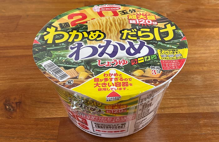 わかめだらけ わかめラーメンしょうゆ