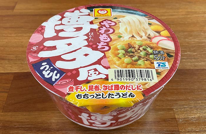 マルちゃん やわもち博多風うどん