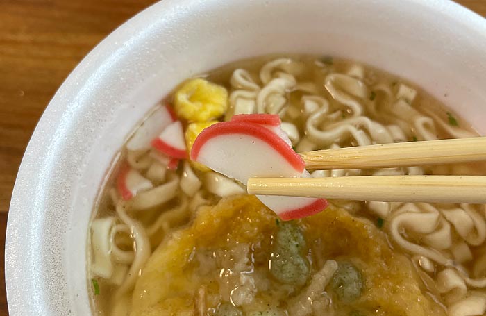 マルちゃん やわもち博多風うどん