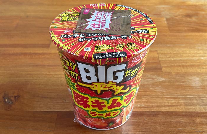 BIGだぜ! 一平ちゃん 豚キムチラーメン