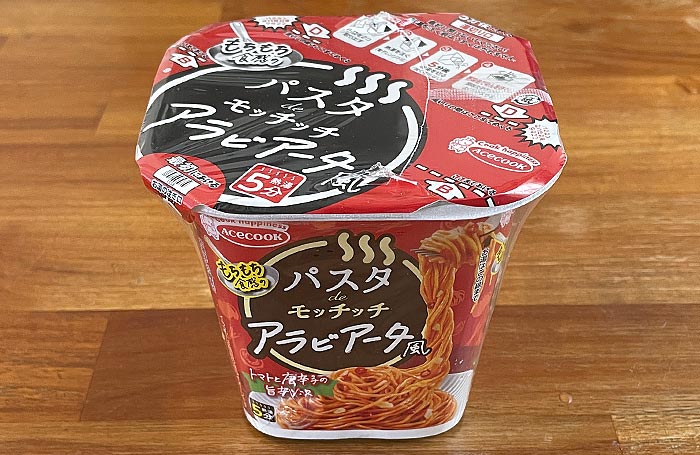 パスタdeモッチッチ アラビアータ風